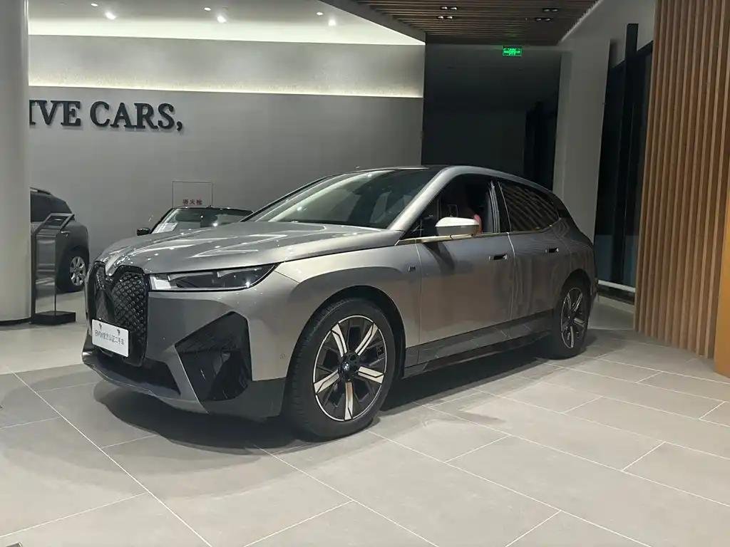 2023 BMW iX for sale 871073 | Eauto Export 2023 BMW iX for sale 871073 | Eauto Export