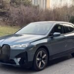 2023 BMW iX for sale 907986 | Eauto Export