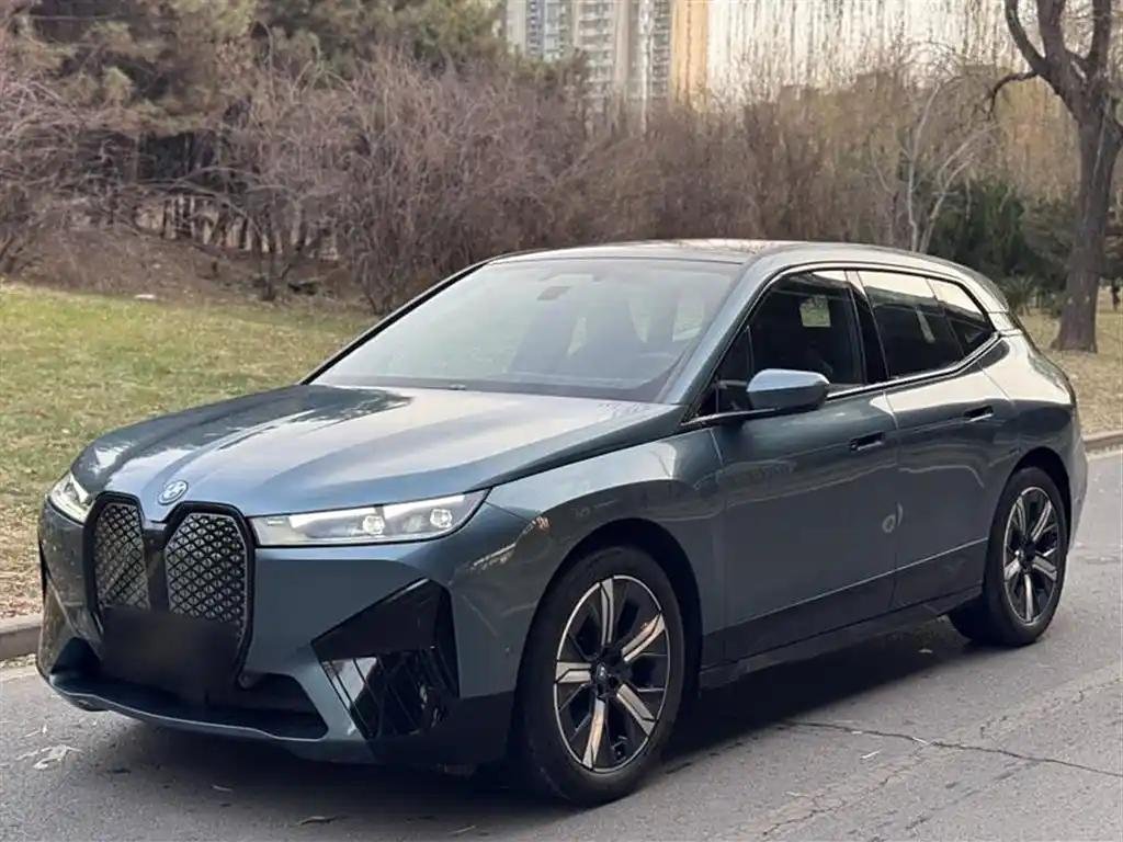 2023 BMW iX for sale 907986 | Eauto Export 2023 BMW iX for sale 907986 | Eauto Export