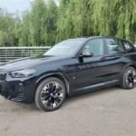 2023 BMW iX3 for sale 841768 | Eauto Export