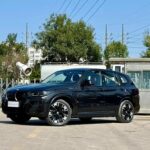 2023 BMW iX3 for sale 846656 | Eauto Export