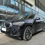 2023 BMW iX3 for sale 846800 | Eauto Export