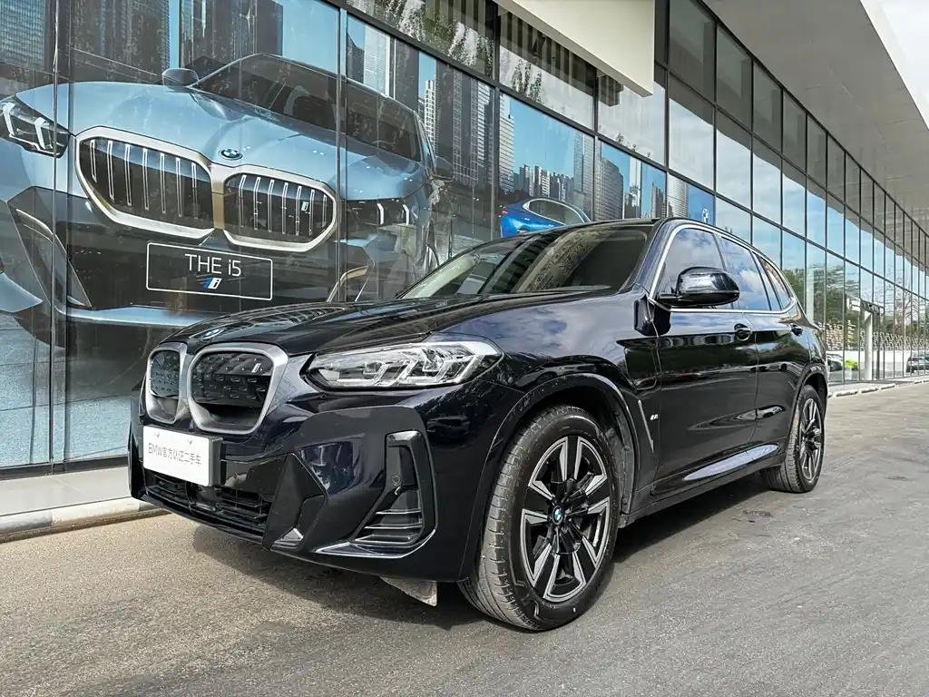 2023 BMW iX3 for sale 846800 | Eauto Export 2023 BMW iX3 for sale 846800 | Eauto Export