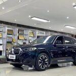 2023 BMW iX3 for sale 846954 | Eauto Export