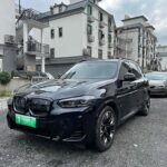 2023 BMW iX3 for sale 848977 | Eauto Export
