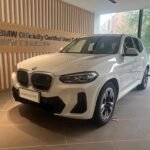 2023 BMW iX3 for sale 849397 | Eauto Export