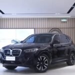 2023 BMW iX3 for sale 850151 | Eauto Export