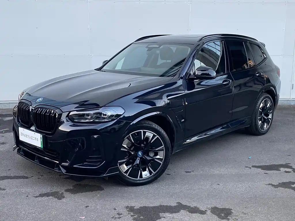 2023 BMW iX3 for sale 857741 | Eauto Export 2023 BMW iX3 for sale 857741 | Eauto Export