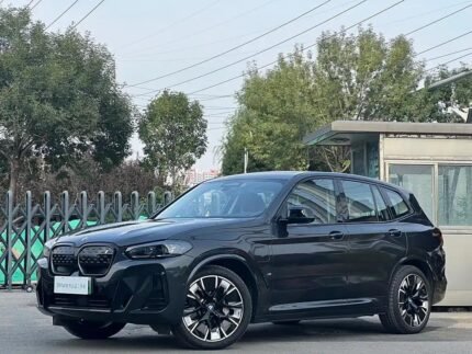 2023 BMW iX3 for sale 857850 | Eauto Export