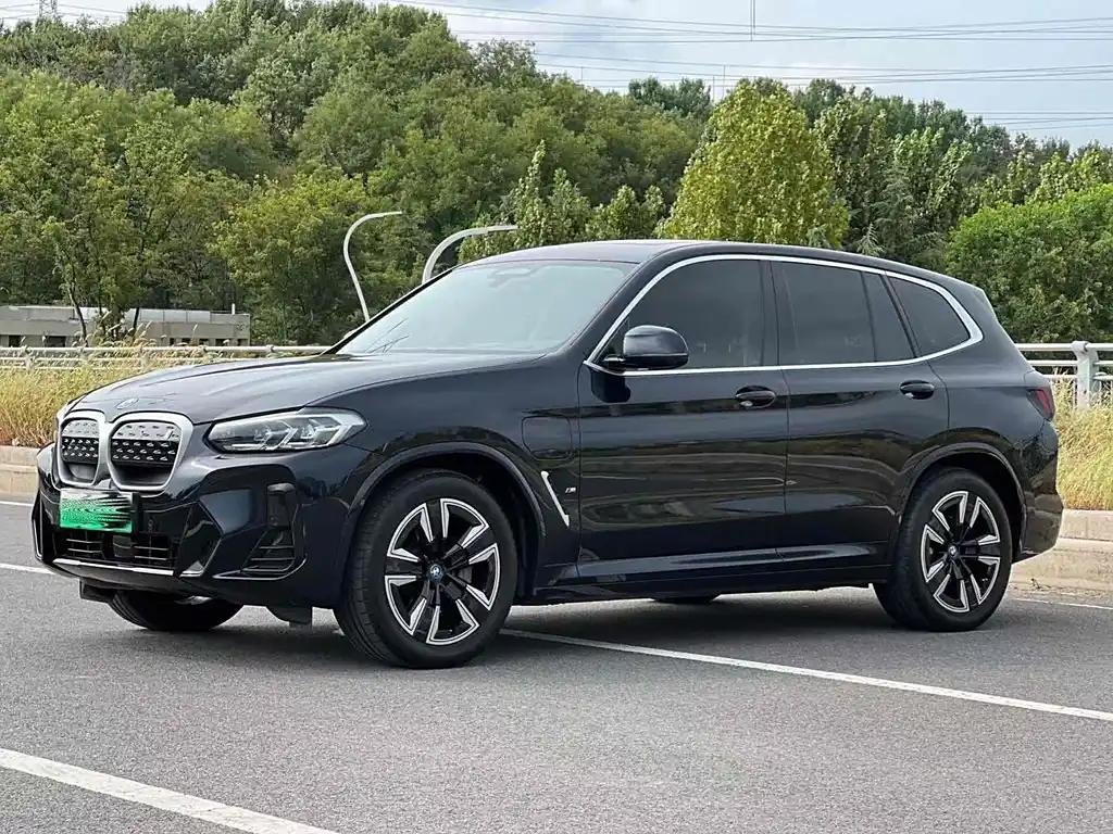2023 BMW iX3 for sale 858813 | Eauto Export 2023 BMW iX3 for sale 858813 | Eauto Export