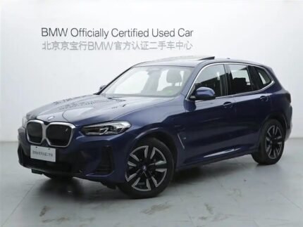 2023 BMW iX3 for sale 858864 | Eauto Export