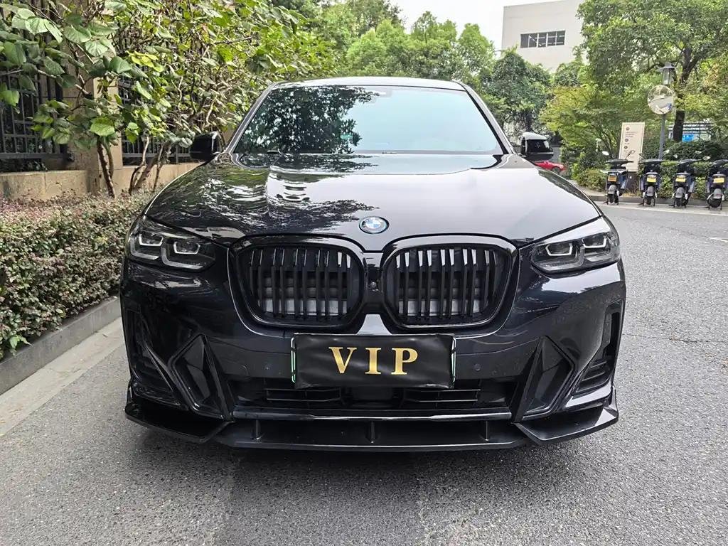 2023 BMW iX3 for sale 861056 | Eauto Export 2023 BMW iX3 for sale 861056 | Eauto Export