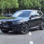 2023 BMW iX3 for sale 863404 | Eauto Export