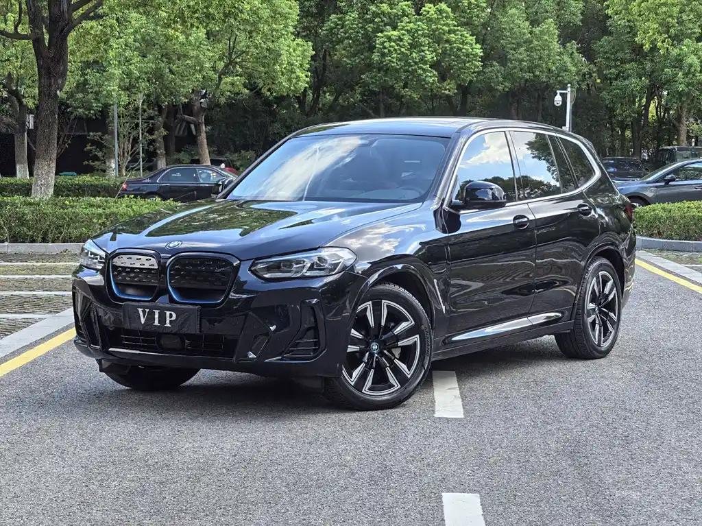 2023 BMW iX3 for sale 863404 | Eauto Export 2023 BMW iX3 for sale 863404 | Eauto Export