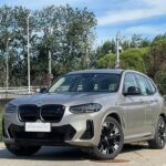 2023 BMW iX3 for sale 863788 | Eauto Export