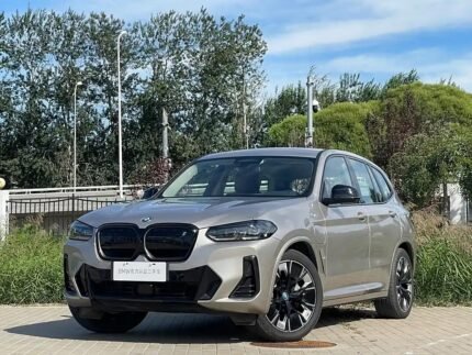 2023 BMW iX3 for sale 863788 | Eauto Export
