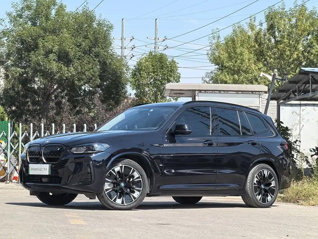 2023 BMW iX3 for sale 864028 | Eauto Export 2023 BMW iX3 for sale 864028 | Eauto Export
