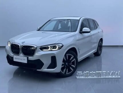 2023 BMW iX3 for sale 865202 | Eauto Export