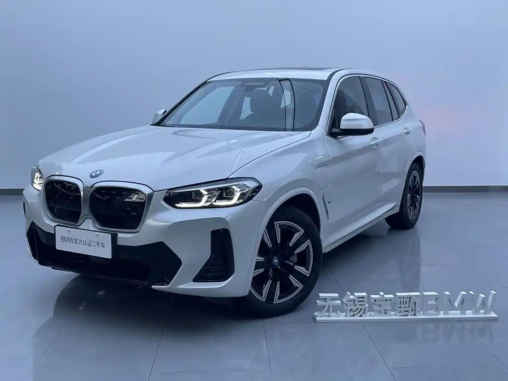 2023 BMW iX3 for sale 865202 | Eauto Export 2023 BMW iX3 for sale 865202 | Eauto Export