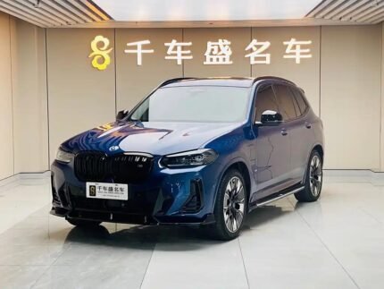 2023 BMW iX3 for sale 865684 | Eauto Export