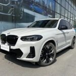 2023 BMW iX3 for sale 865916 | Eauto Export