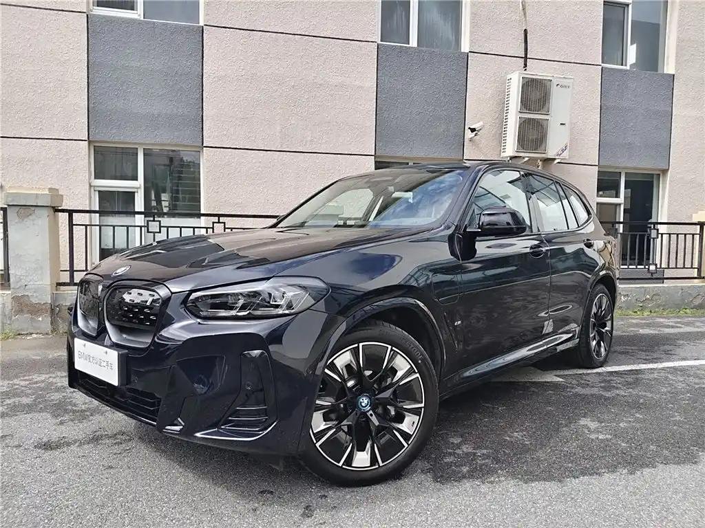 2023 BMW iX3 for sale 869775 | Eauto Export 2023 BMW iX3 for sale 869775 | Eauto Export
