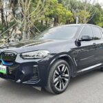 2023 BMW iX3 for sale 872532 | Eauto Export