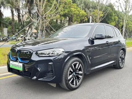 2023 BMW iX3 for sale 872532 | Eauto Export