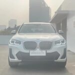 2023 BMW iX3 for sale 876540 | Eauto Export
