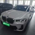 2023 BMW iX3 for sale 881986 | Eauto Export