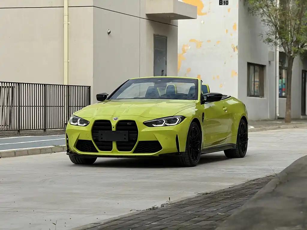 2023 BMW M4 for sale 865445 | Eauto Export 2023 BMW M4 for sale 865445 | Eauto Export