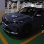 2023 BMW X1 for sale 840903 | Eauto Export