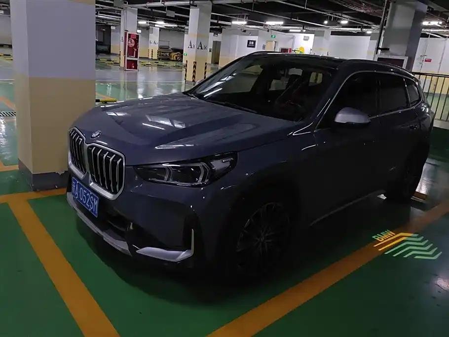 2023 BMW X1 for sale 840903 | Eauto Export 2023 BMW X1 for sale 840903 | Eauto Export