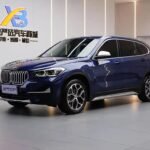 2023 BMW X1 for sale 846975 | Eauto Export