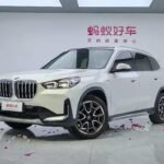 2023 BMW X1 for sale 848459 | Eauto Export