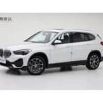 2023 BMW X1 for sale 859032 | Eauto Export