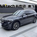 2023 BMW X1 for sale 859044 | Eauto Export