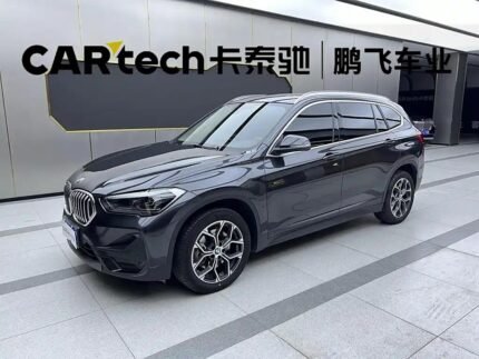 2023 BMW X1 for sale 859044 | Eauto Export