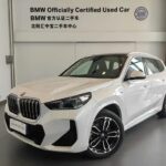 2023 BMW X1 for sale 864592 | Eauto Export