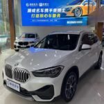 2023 BMW X1 for sale 872725 | Eauto Export