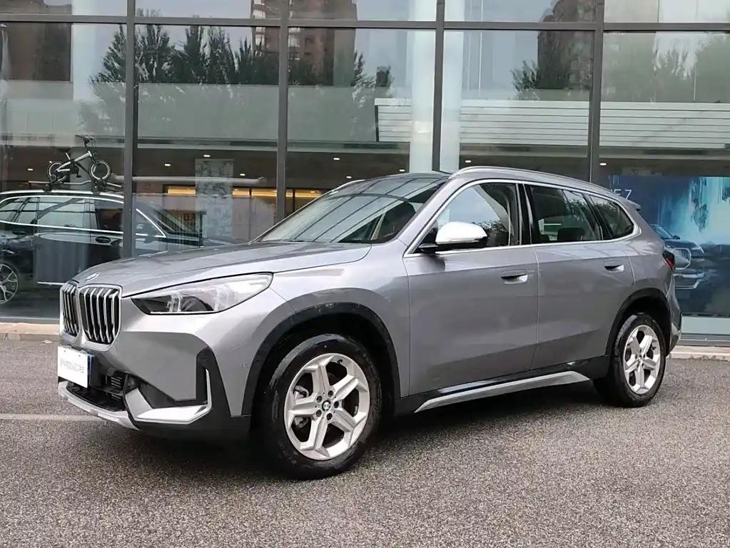 2023 BMW X1 for sale 873474 | Eauto Export 2023 BMW X1 for sale 873474 | Eauto Export