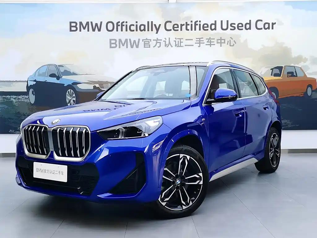 2023 BMW X1 for sale 873759 | Eauto Export 2023 BMW X1 for sale 873759 | Eauto Export
