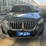 2023 BMW X1 for sale 874176 | Eauto Export