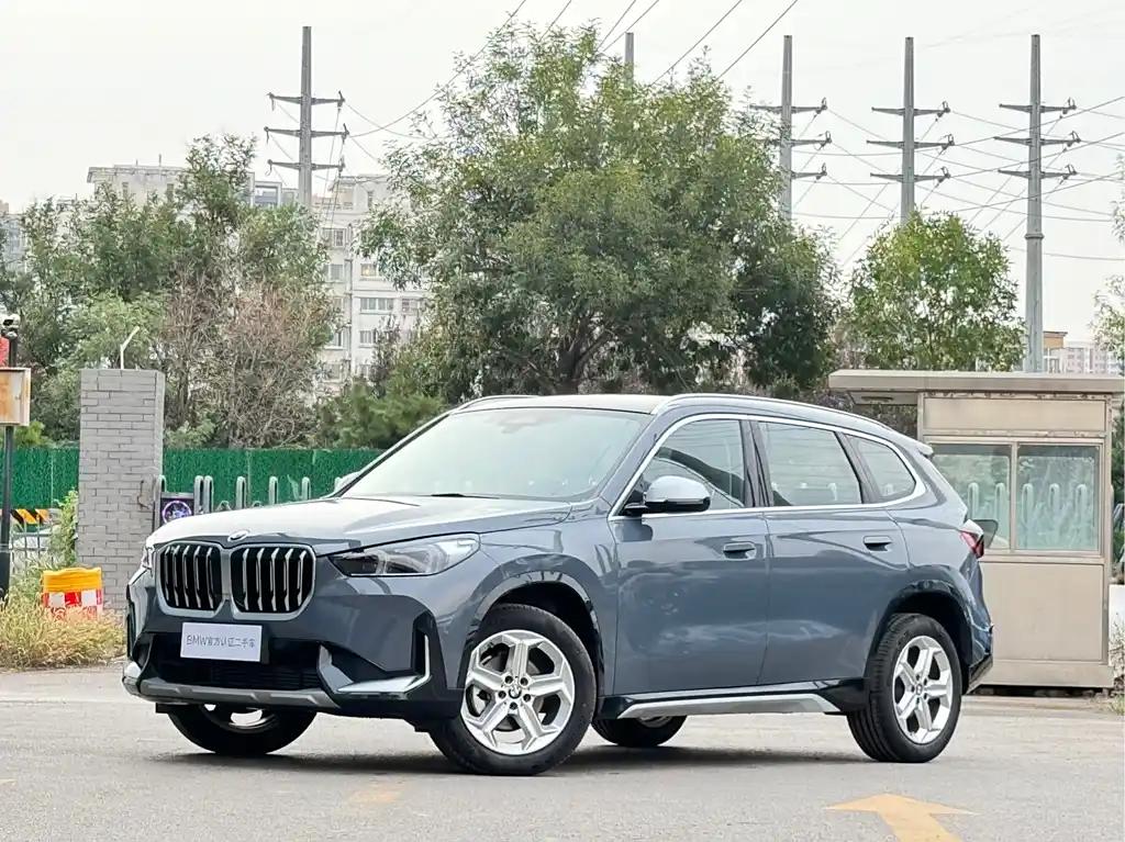 2023 BMW X1 for sale 876209 | Eauto Export 2023 BMW X1 for sale 876209 | Eauto Export