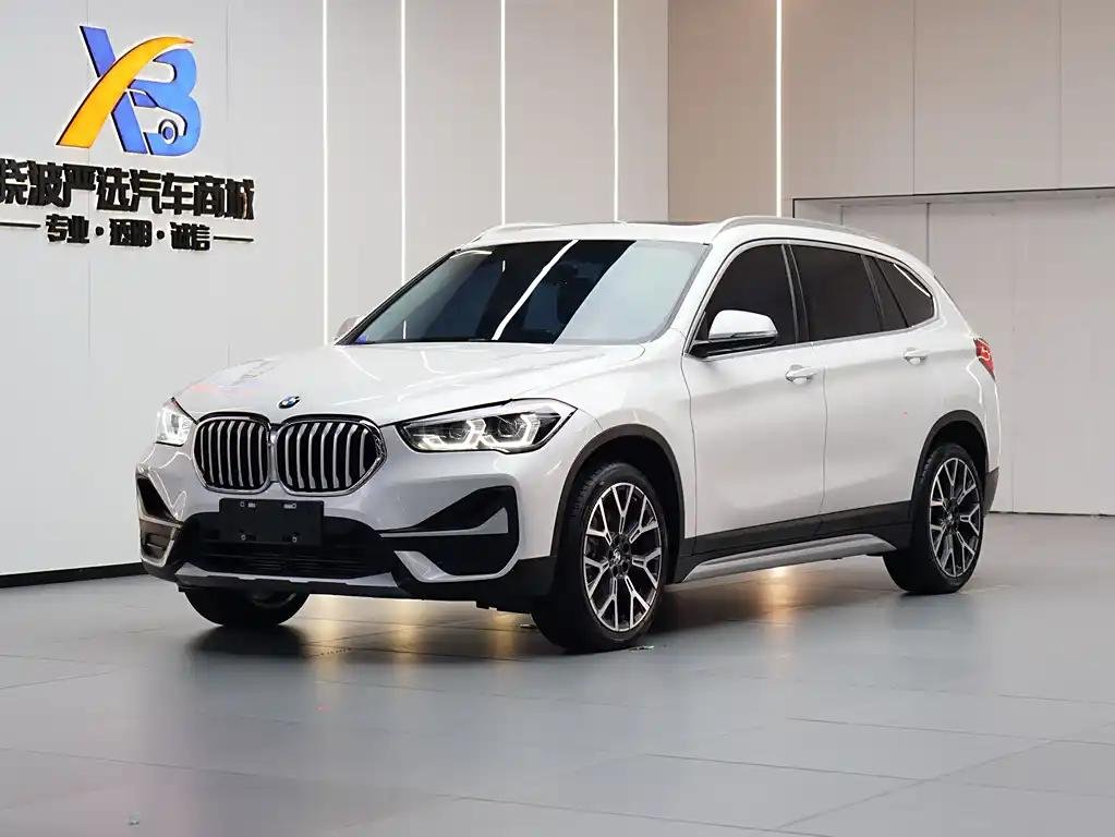 2023 BMW X1 for sale 877665 | Eauto Export 2023 BMW X1 for sale 877665 | Eauto Export