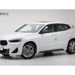 2023 BMW X2 for sale 840400 | Eauto Export