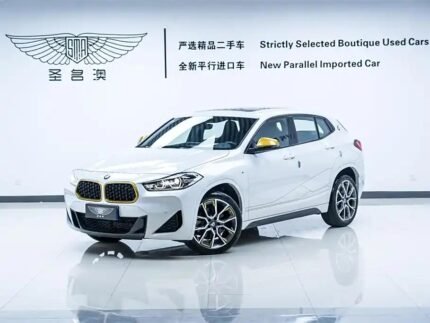 2023 BMW X2 for sale 860244 | Eauto Export