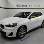 2023 BMW X2 for sale 864322 | Eauto Export