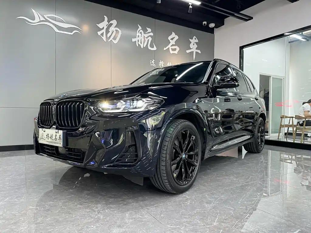 2023 BMW X3 for sale 840651 | Eauto Export 2023 BMW X3 for sale 840651 | Eauto Export