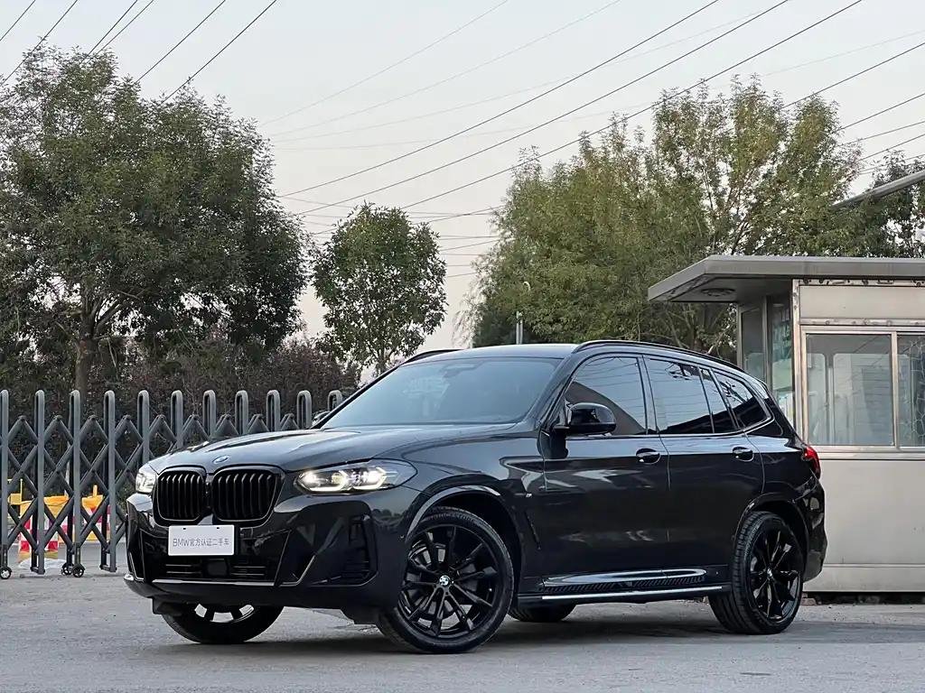 2023 BMW X3 for sale 841732 | Eauto Export 2023 BMW X3 for sale 841732 | Eauto Export